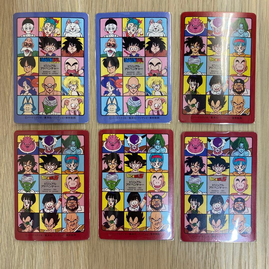 ドラゴンボール カードダス ビジュアルアドベンチャー 1集 ノーマルコンプ36枚