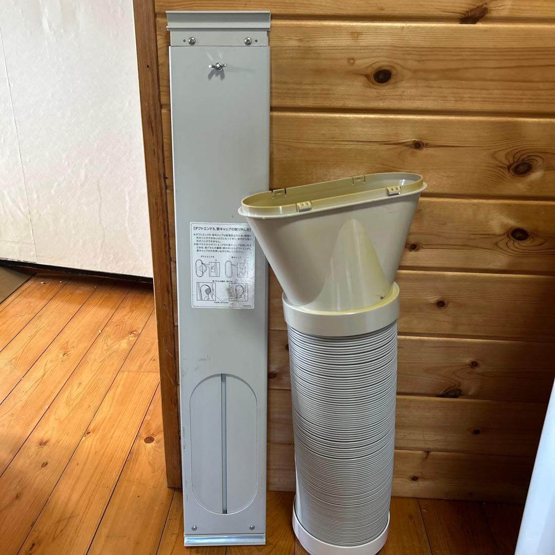 Koden 移動式クーラーKEP252R 2021年　工事不要エアコン　ジャンク