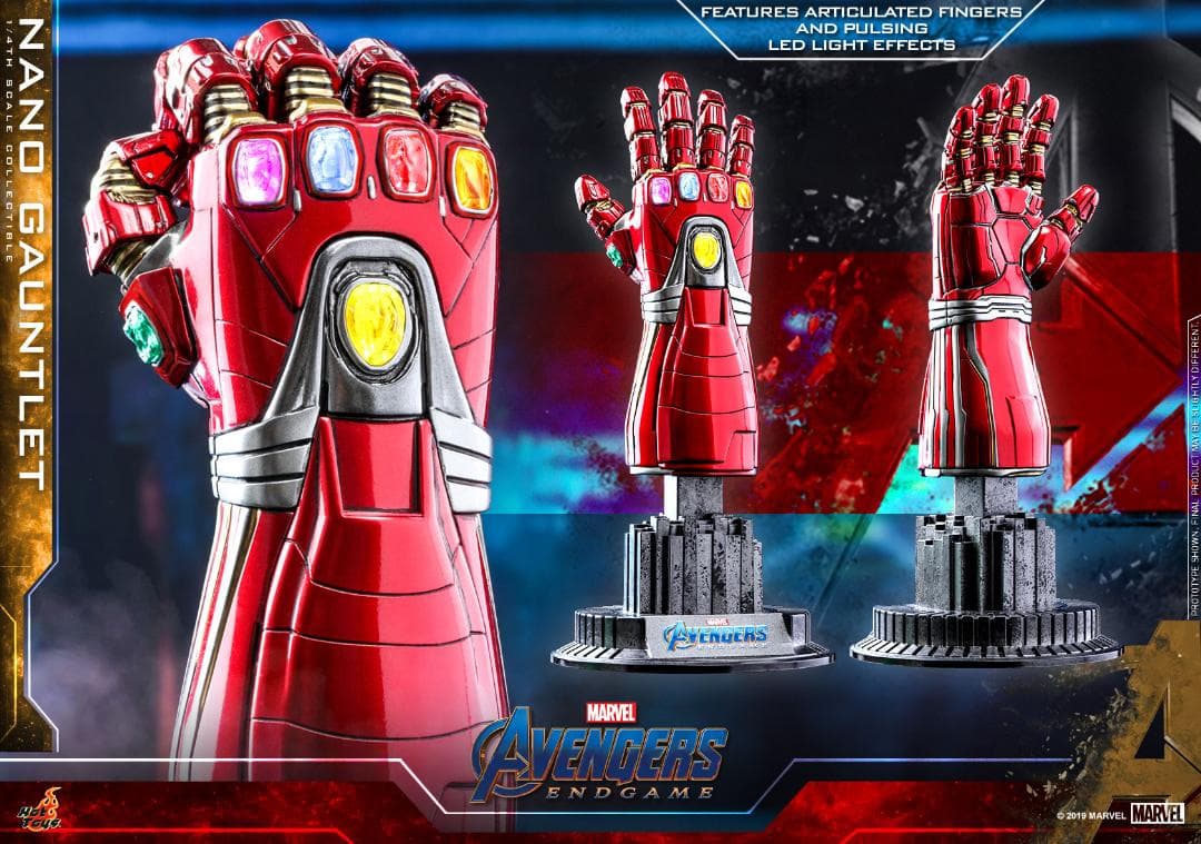 ホットトイズ　1/4スケールレプリカ　ナノ・ガントレット　アベンジャーズ
