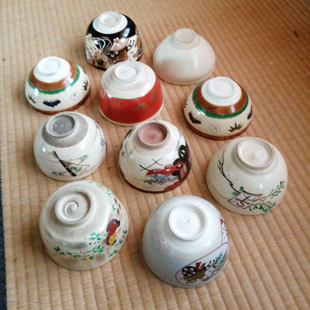 京焼　茶碗10個まとめ売り　仁清　瑞豊など