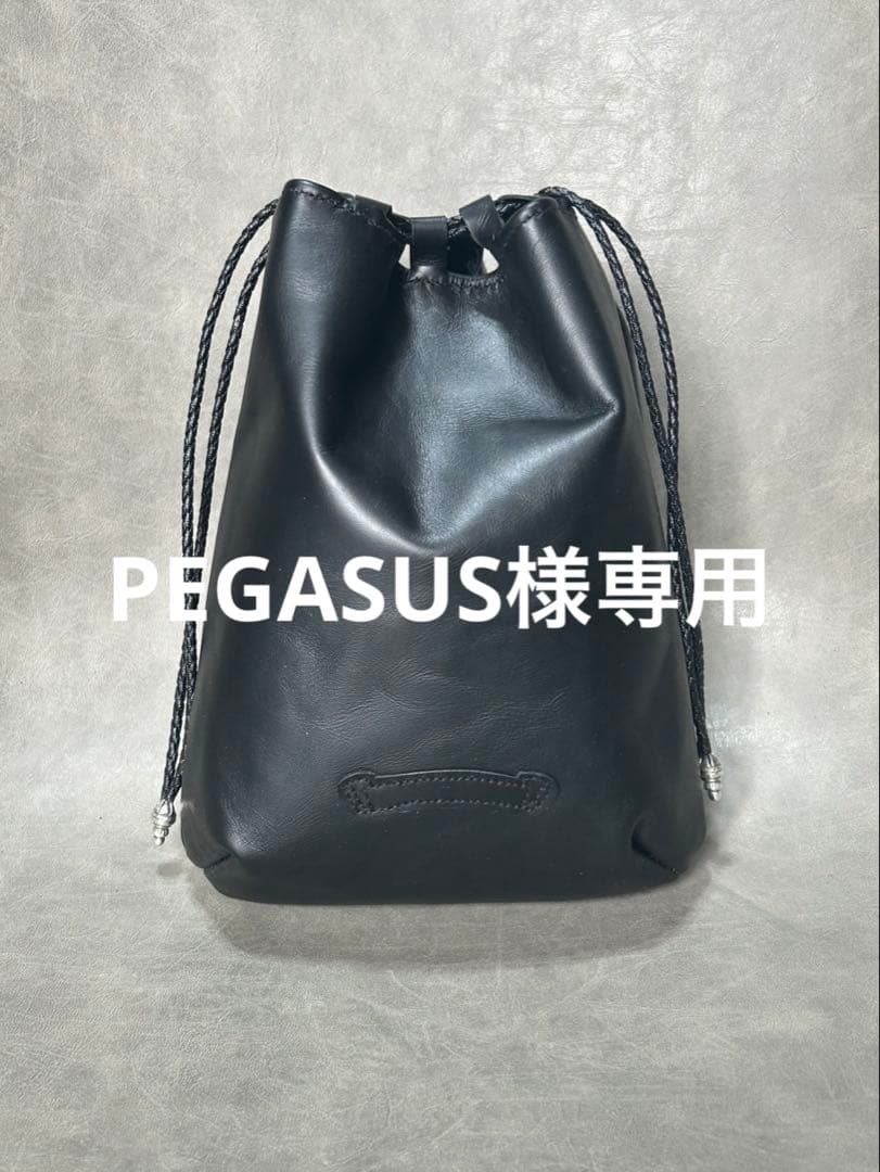 レザー巾着