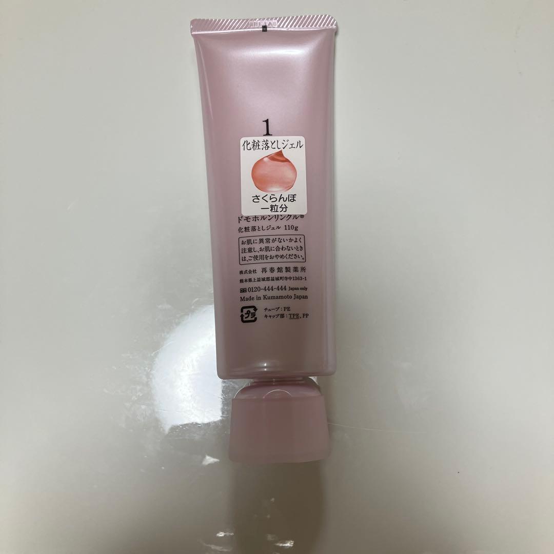 クレンジング、洗顔料、泡の肌パック