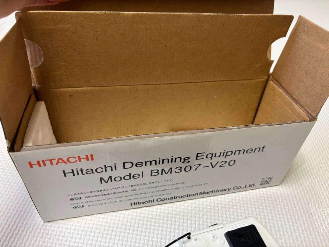 HITACHI BM307-V20 デミニング機器 ミニカー
