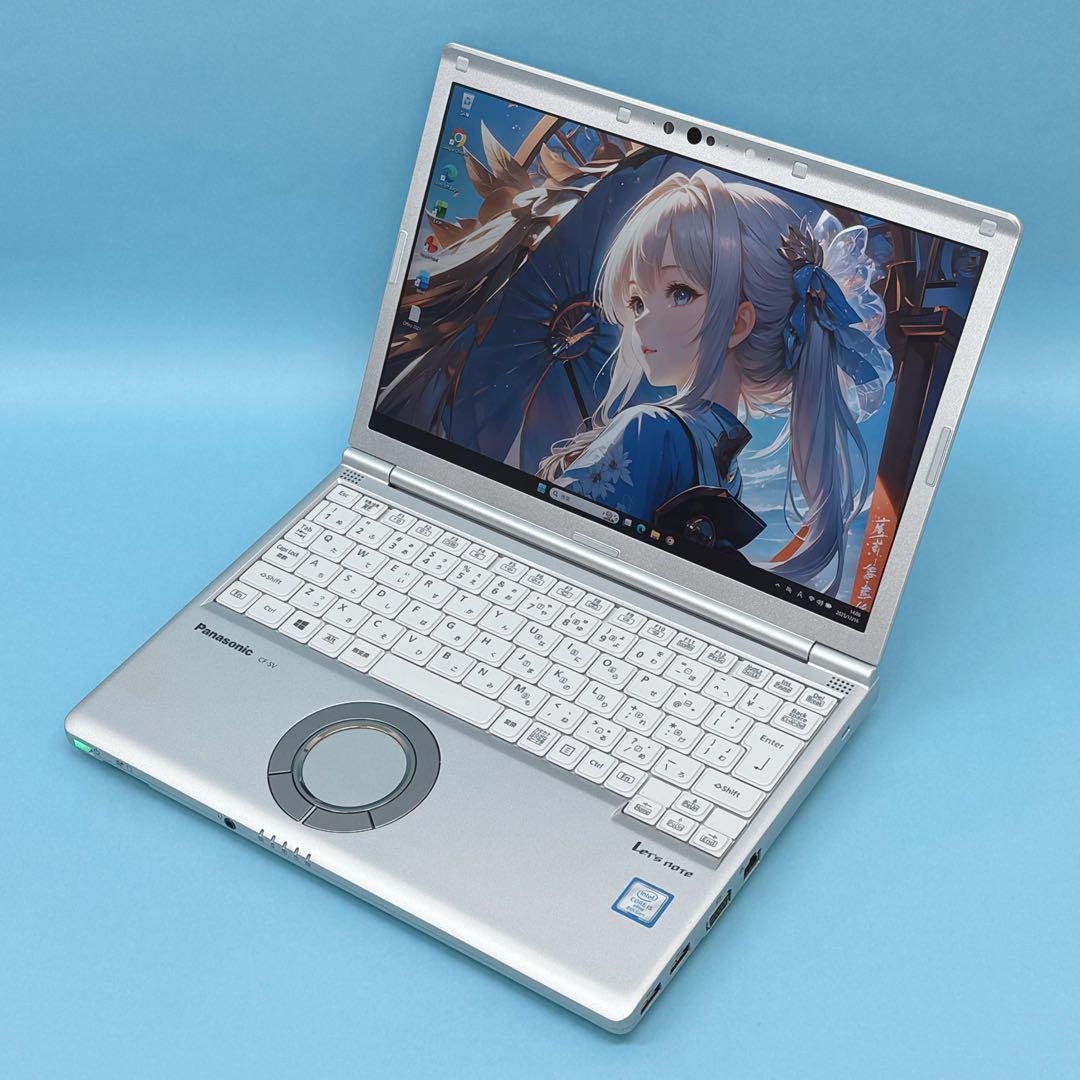 965レッツノートCF-SV8 i5 第8世代 8GB 256GB office