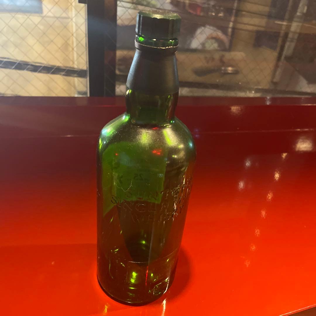 白州25年 空瓶