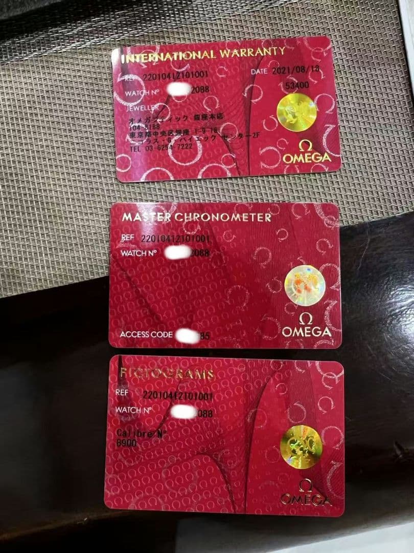 本日限定価格 30万 オメガ シーマスターアクアテラ 自動巻き