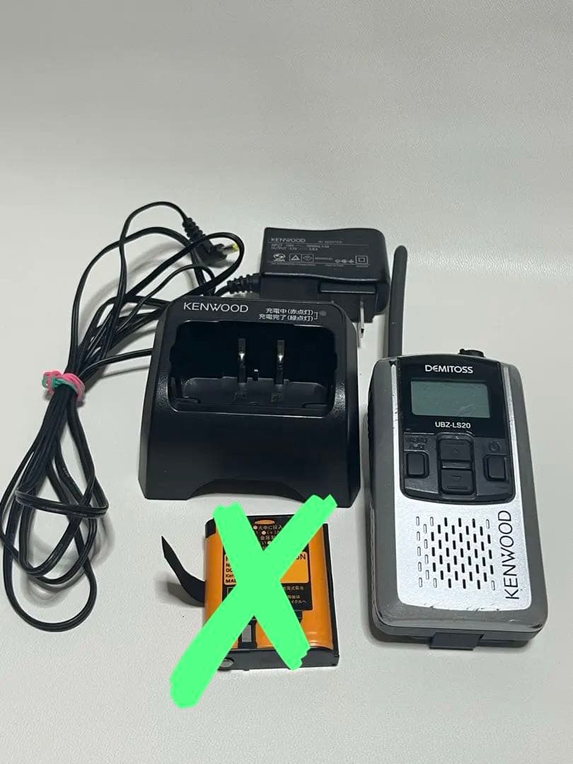 ケンウッド UBZ_LS20 おひとりさまセット