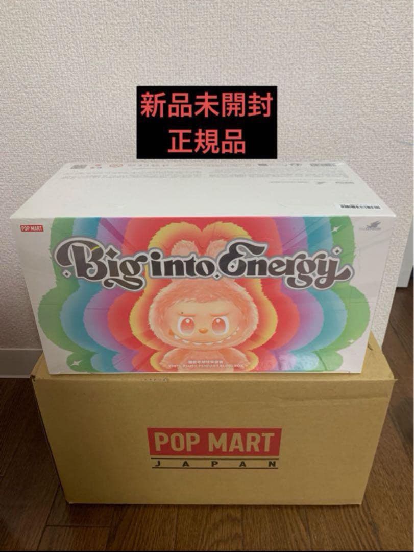 【正規品、新品未開封】ラブブCocacolaとエナジーセット