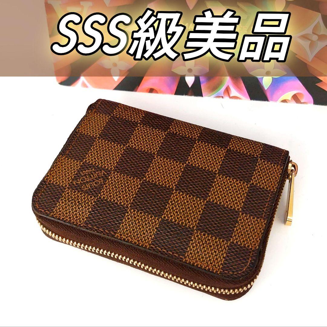 LOUIS VUITTON ルイ ヴィトン パース ダミエ 小銭入れ