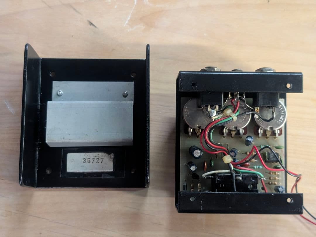 ギター proco RAT 86