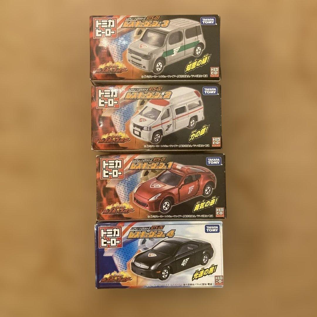 トミカヒーローレスキューダッシュ4点セット外箱破損有り
