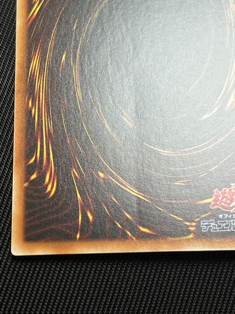 遊戯王　青眼の白龍　ブラックマジシャン　wcs2015 ミレニアムレア　開封品