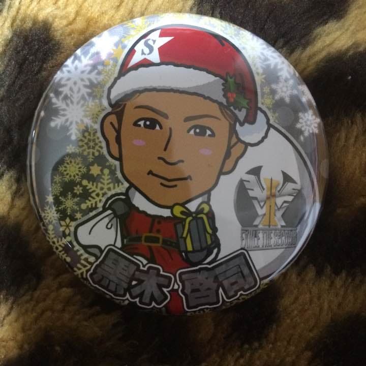 黒木啓司 缶バッチ