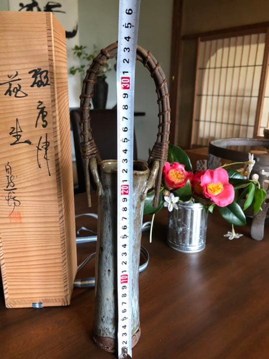 中川自然坊　斑唐津　花生　花瓶　　k