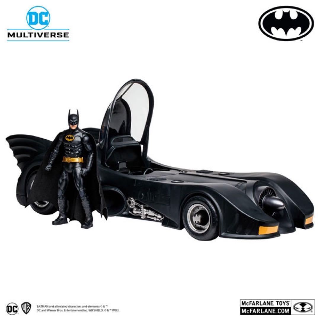 全長56cm 新品未開封 DCマルチバース 7インチバットマン＆バットモービル