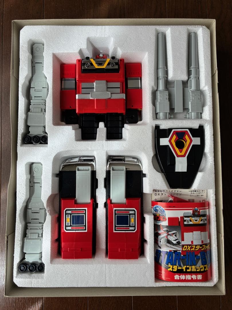 バンダイ 地球戦隊ファイブマン DXスターファイブ スターインボックス