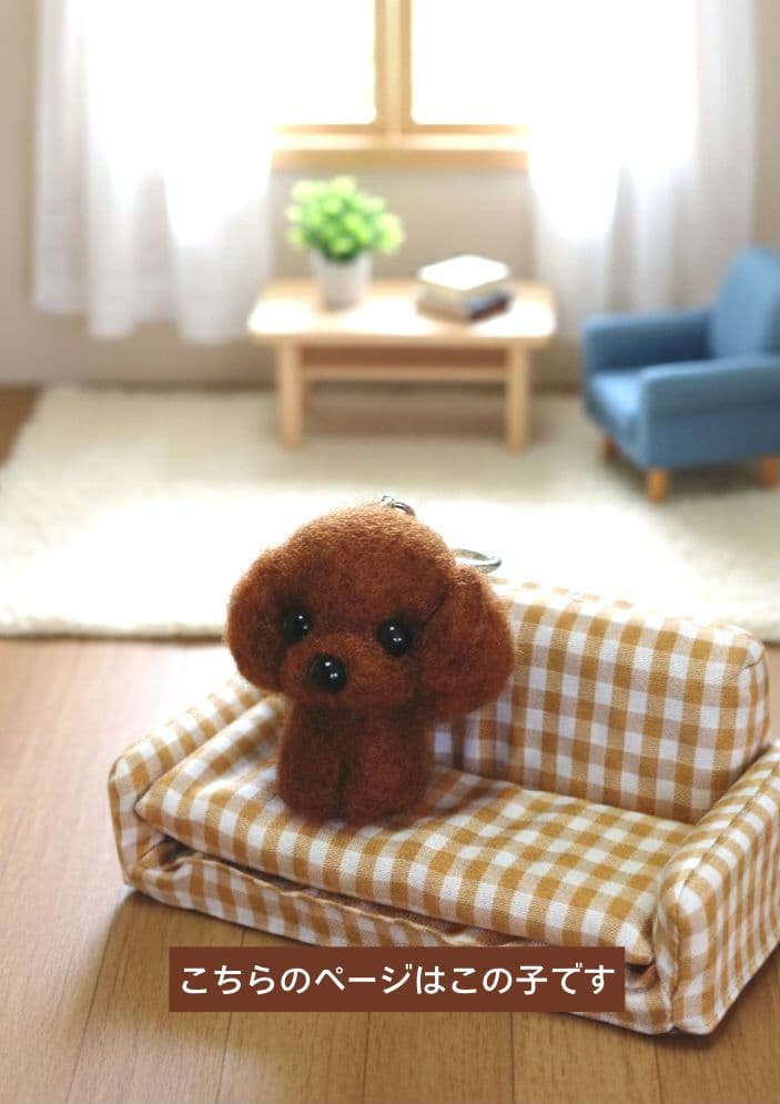 あんこ