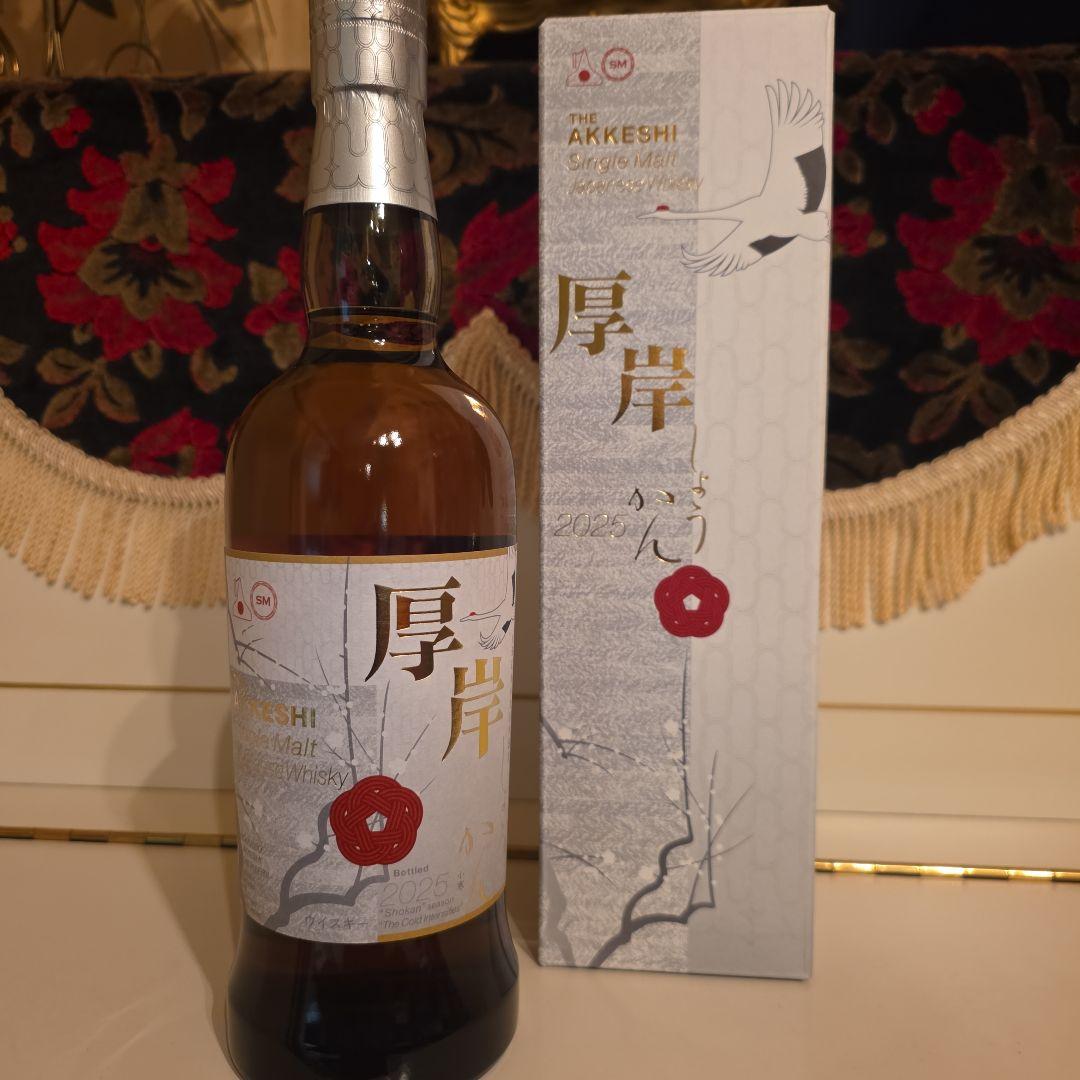 [ 新発売 ] (限定商品) 厚岸ウイスキー < 小寒 >