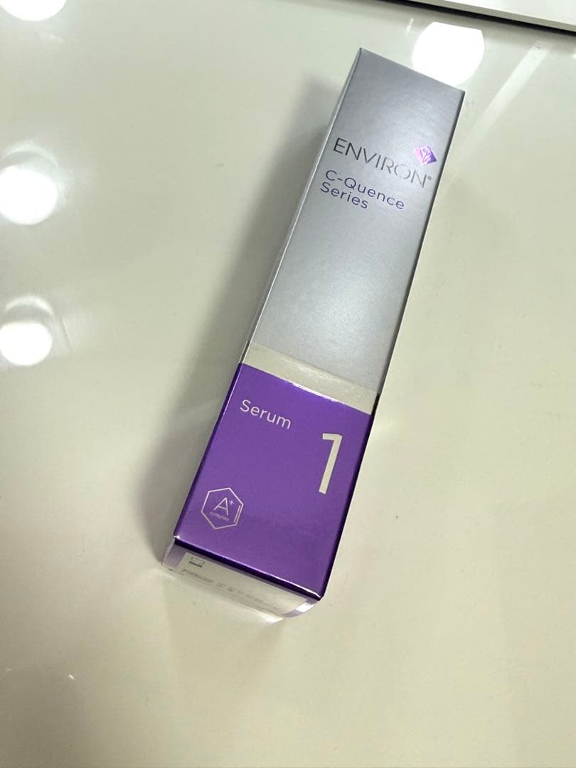 エンビロン シークエンスセラム1 新品未使用