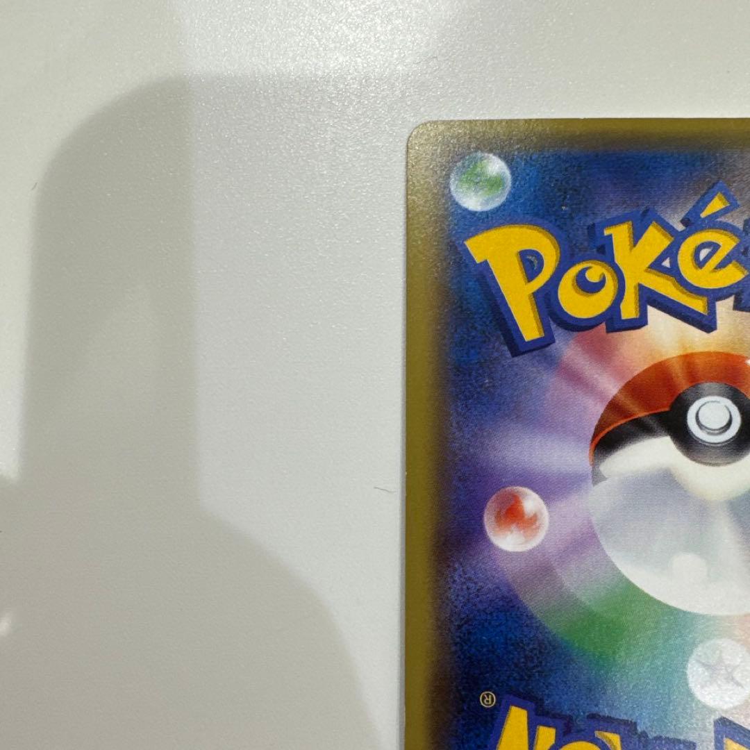ブラッキーex sr ポケモンカード xy 目覚める伝説