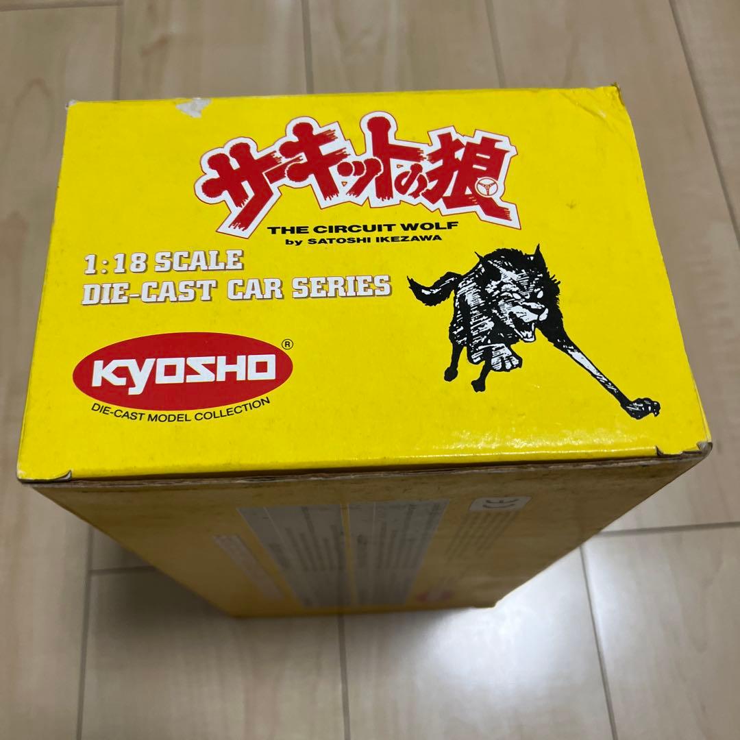 KYOSHO サーキットの狼 1:18 ダイキャスト