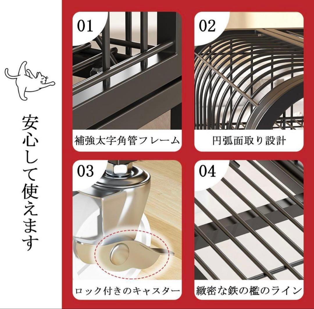 猫ケージ 3段 キャットケージ 引き出し キャスター ハイタイプ 多頭用