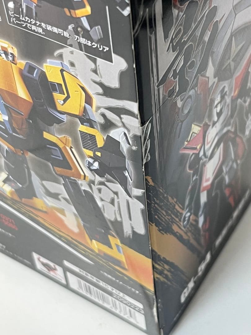 [未開封] 超合金魂 GX-54 飛影＆黒獅子 忍者戦士 飛影