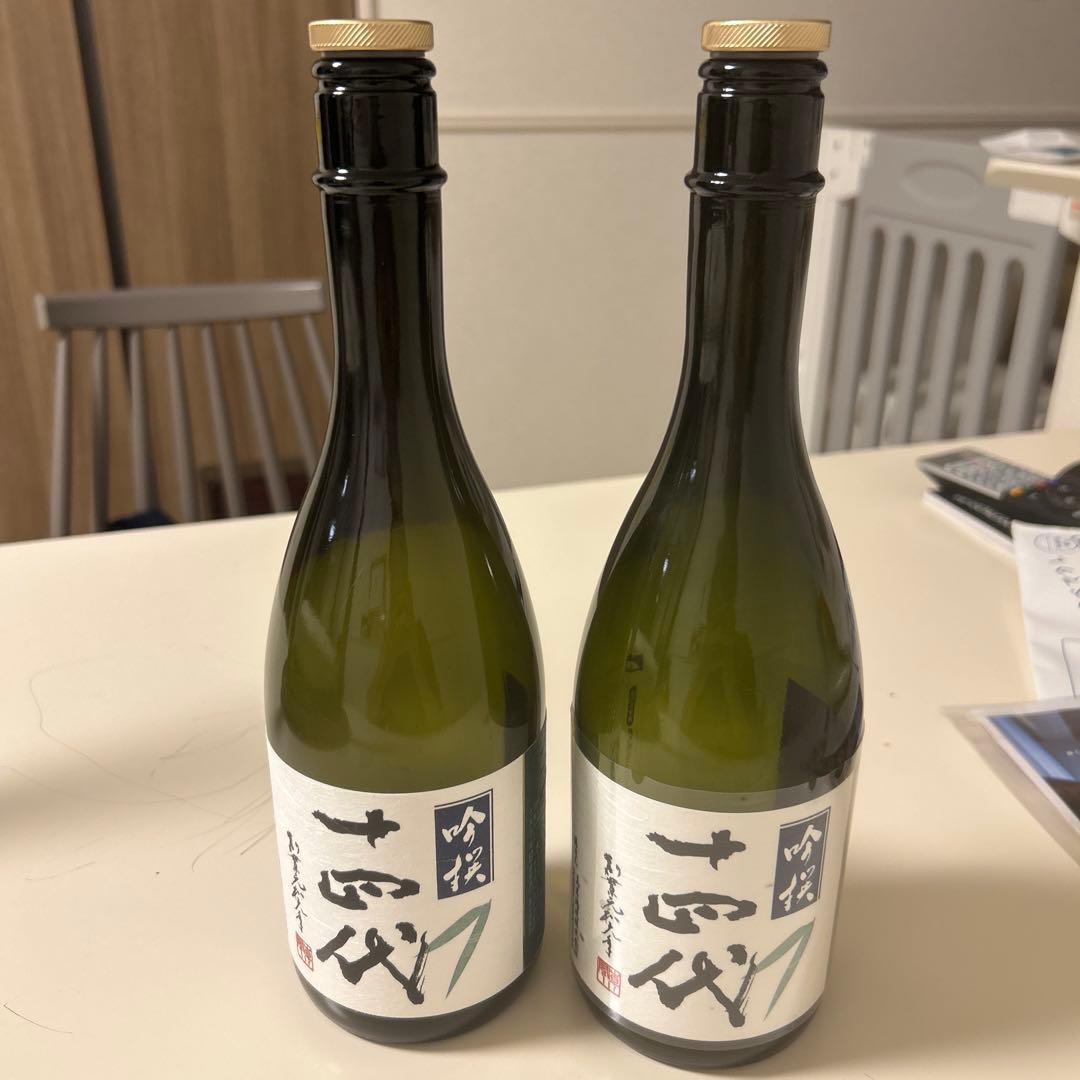 十四代 日本酒 720ml 2025年産【空瓶】