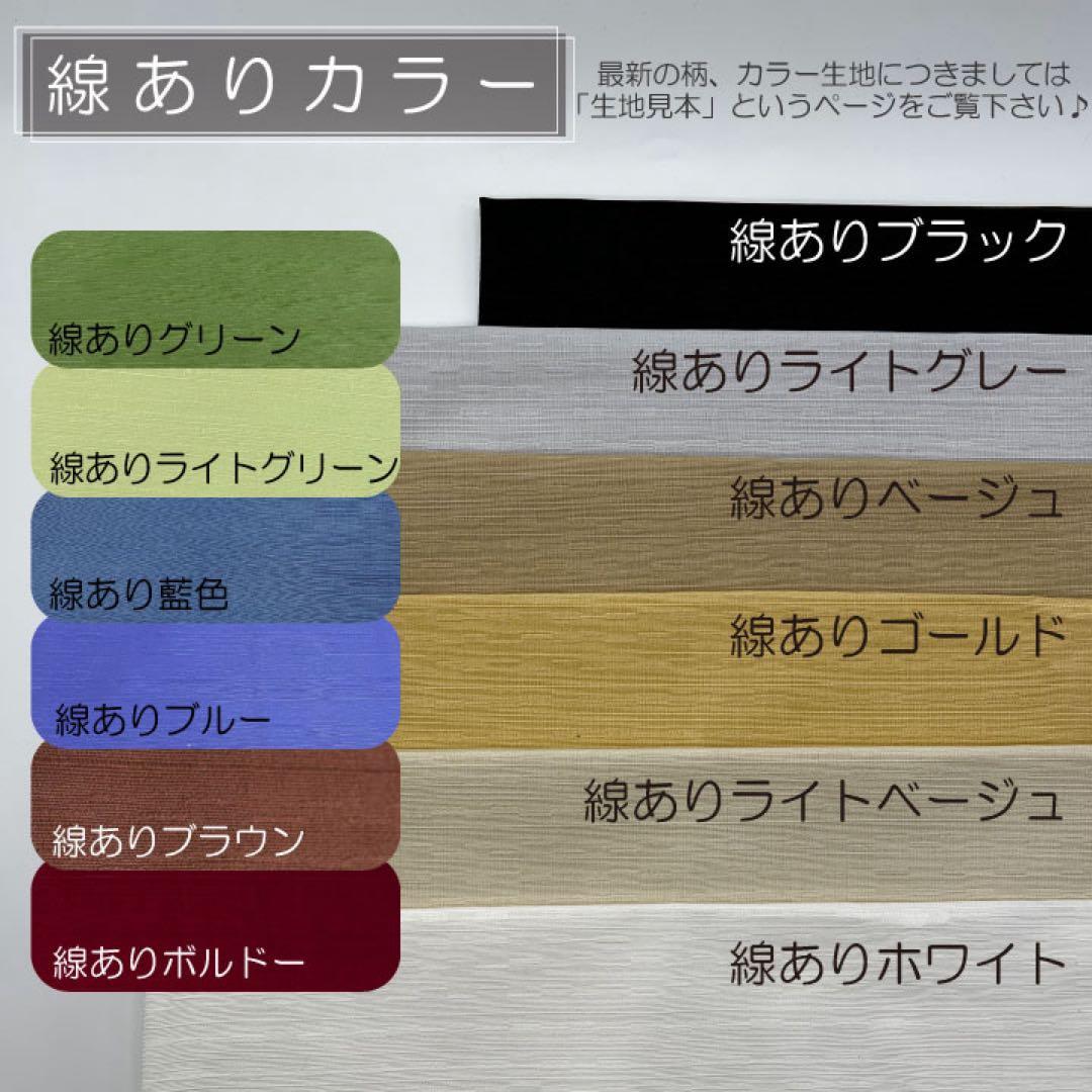 うめちページ/ピコタンPM用バッグインバッグ/インナーバッグ