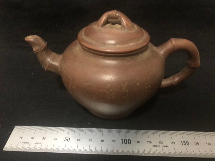 朱泥 急須 4