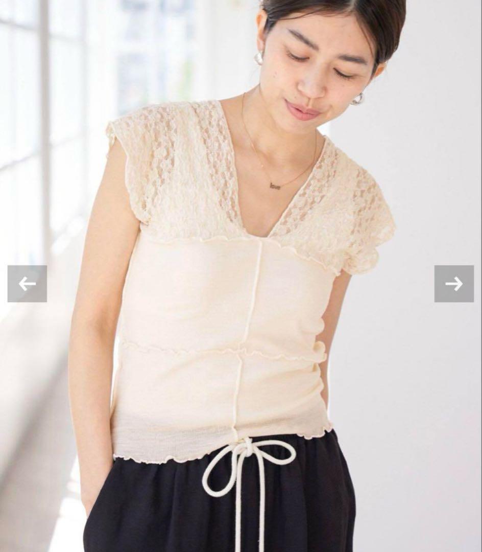 iena baserange Nehruタンクトップ