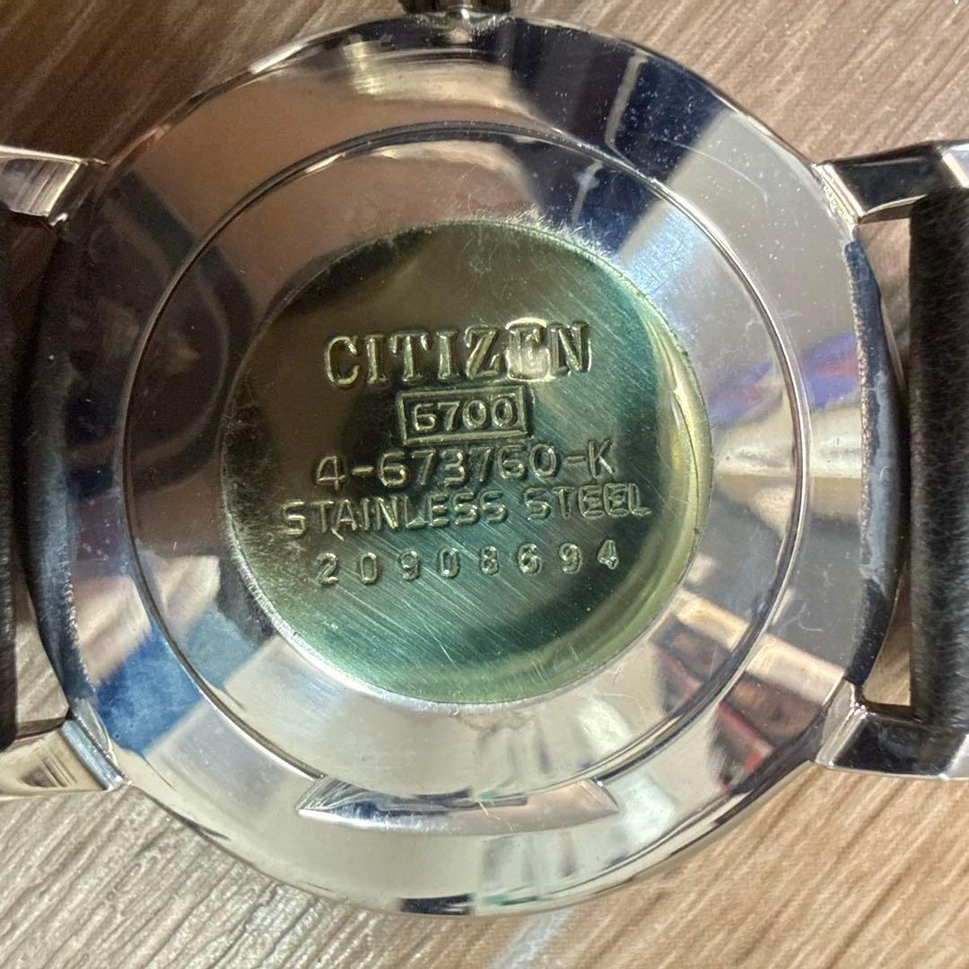 シチズン CITIZEN 鉄道100年記念時計Ⅾ51 限定7,000個手巻き時計