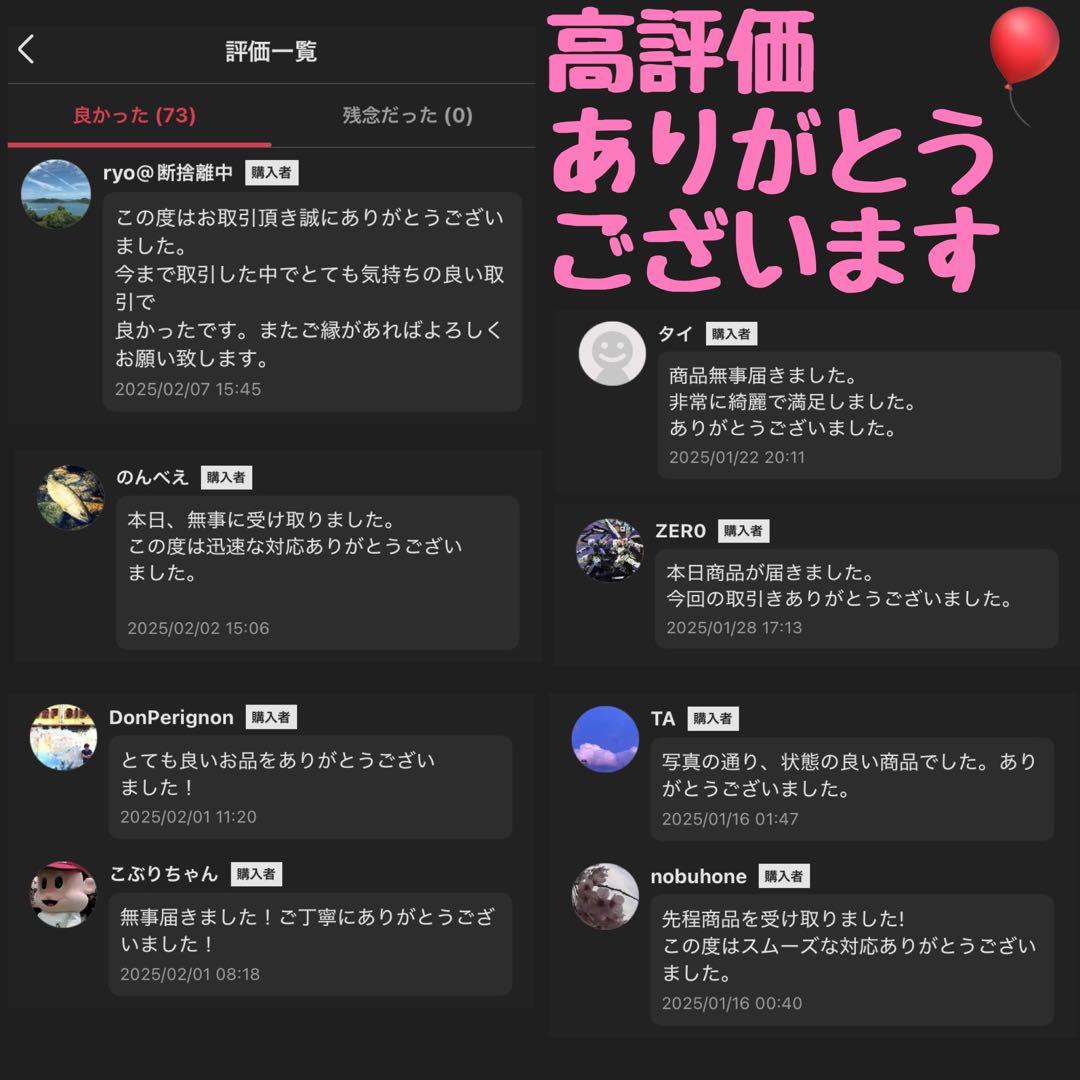Maison レスポールカスタムタイプ ビンテージホワイト クリーム LPC
