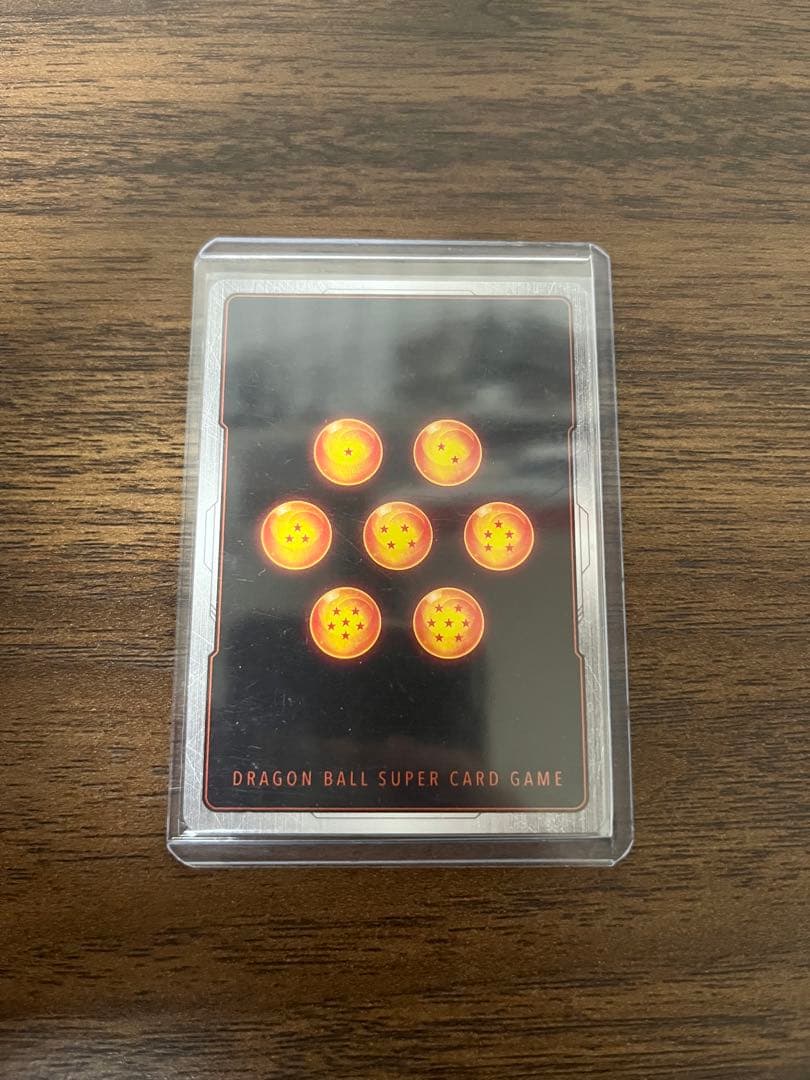 ドラゴンボールフュージョンワールド 極限の煌めき FB05-115 R★