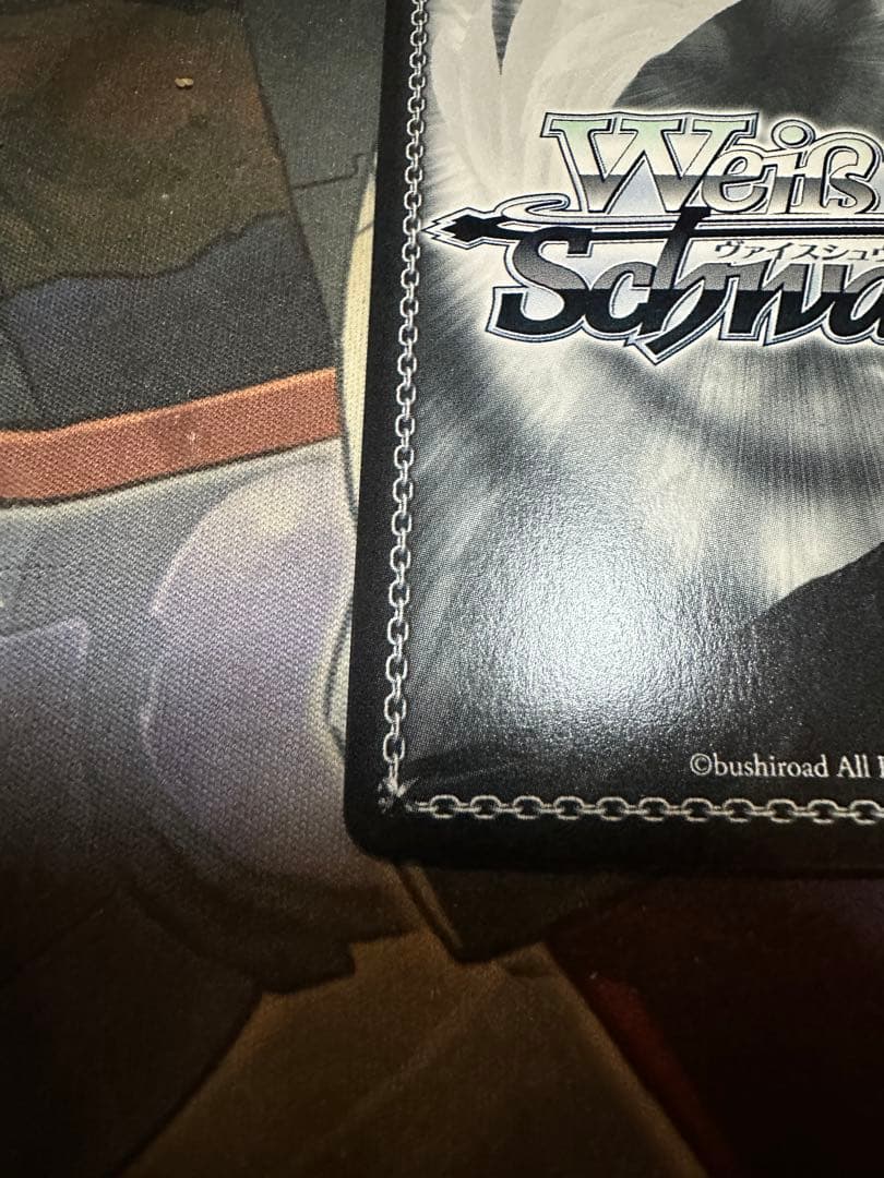 完全なる存在　DIO &ザ・ワールド　sp