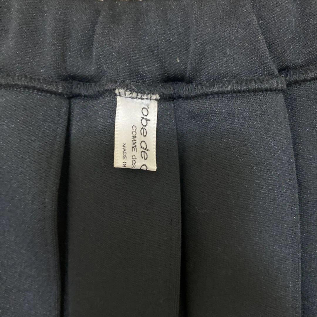 robe de chambre COMME des GARCONSスカートM