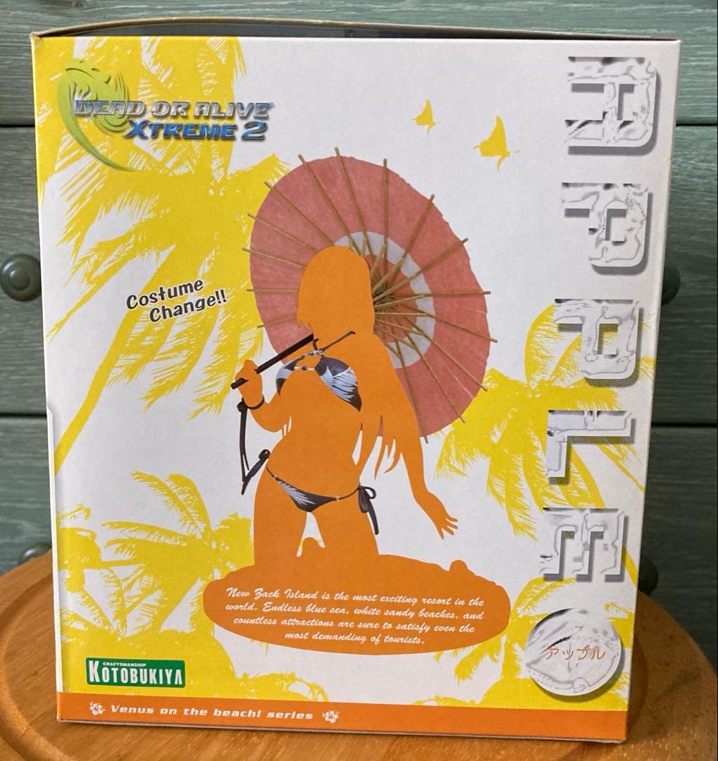 DOAX2 Venus on the beach! こころ　1/6 コトブキヤ