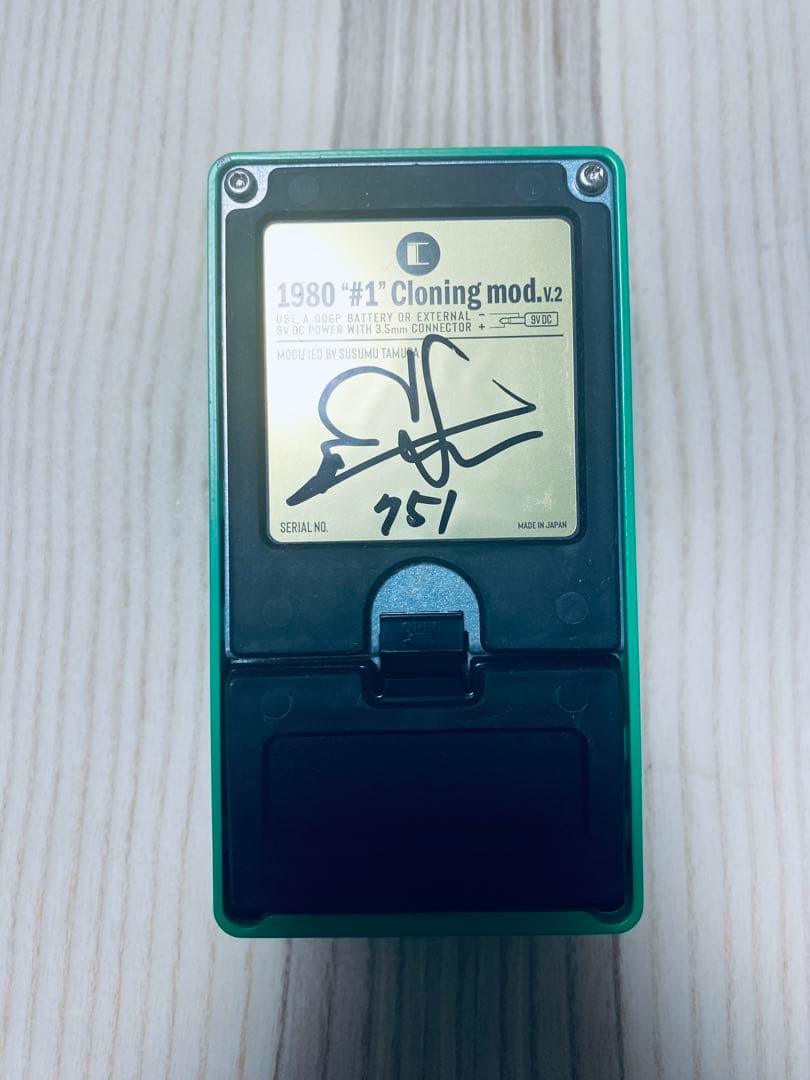 ギター CULT TS808 1980 \"#1\" Cloning mod v.2