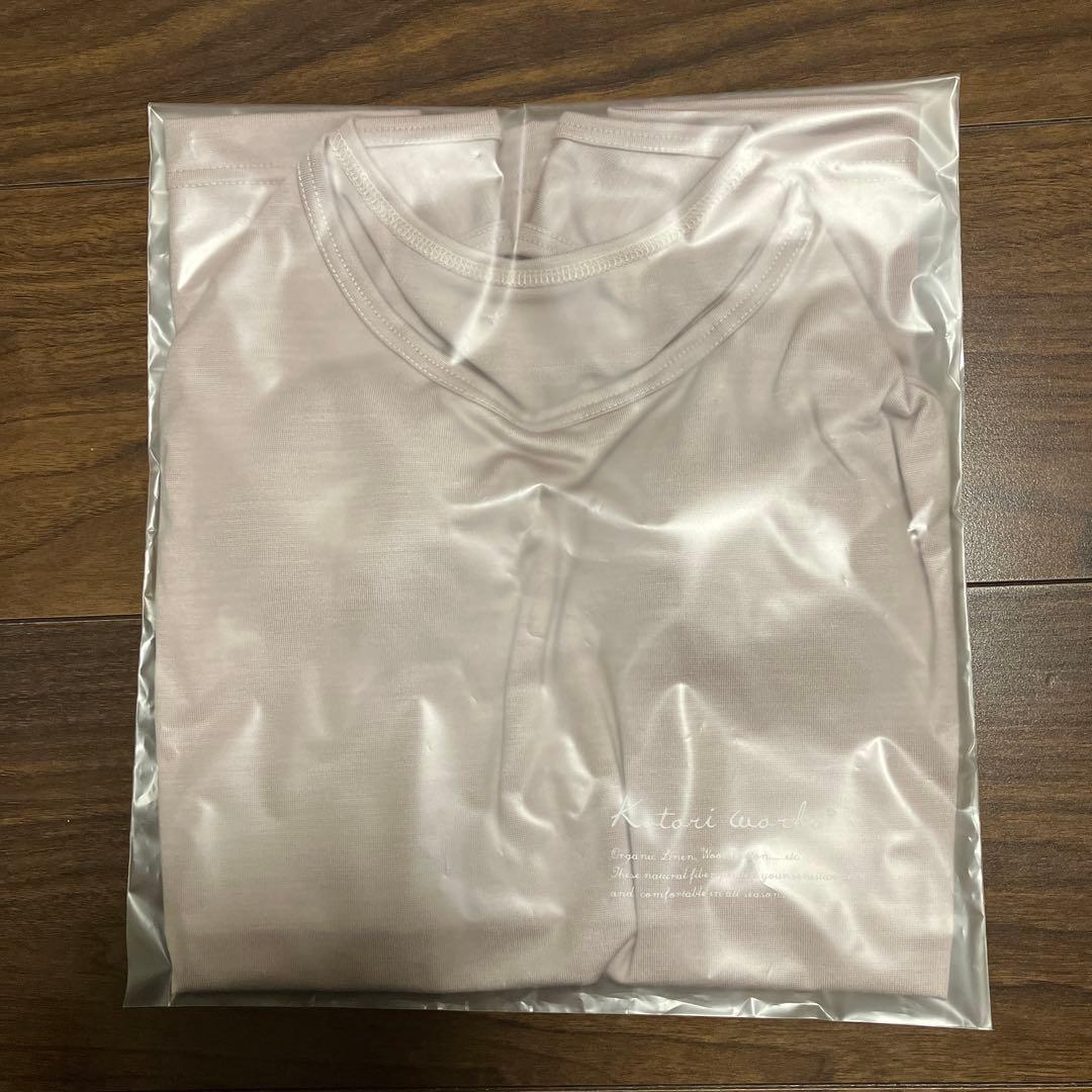 ゆずな