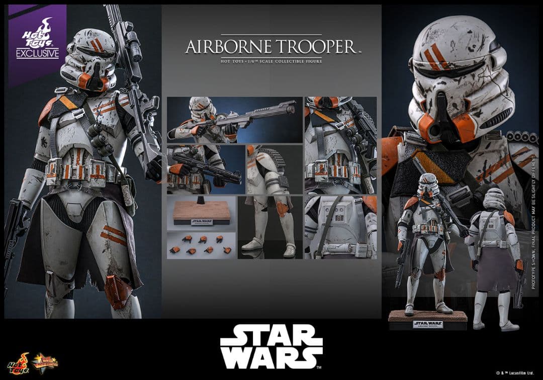 HOT TOYS 『スター・ウォーズ』エアボーン・トルーパー（第212突撃大隊）