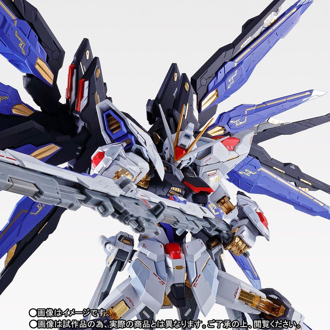 LBUILD(メタルビルド)魂ネイション限定セット