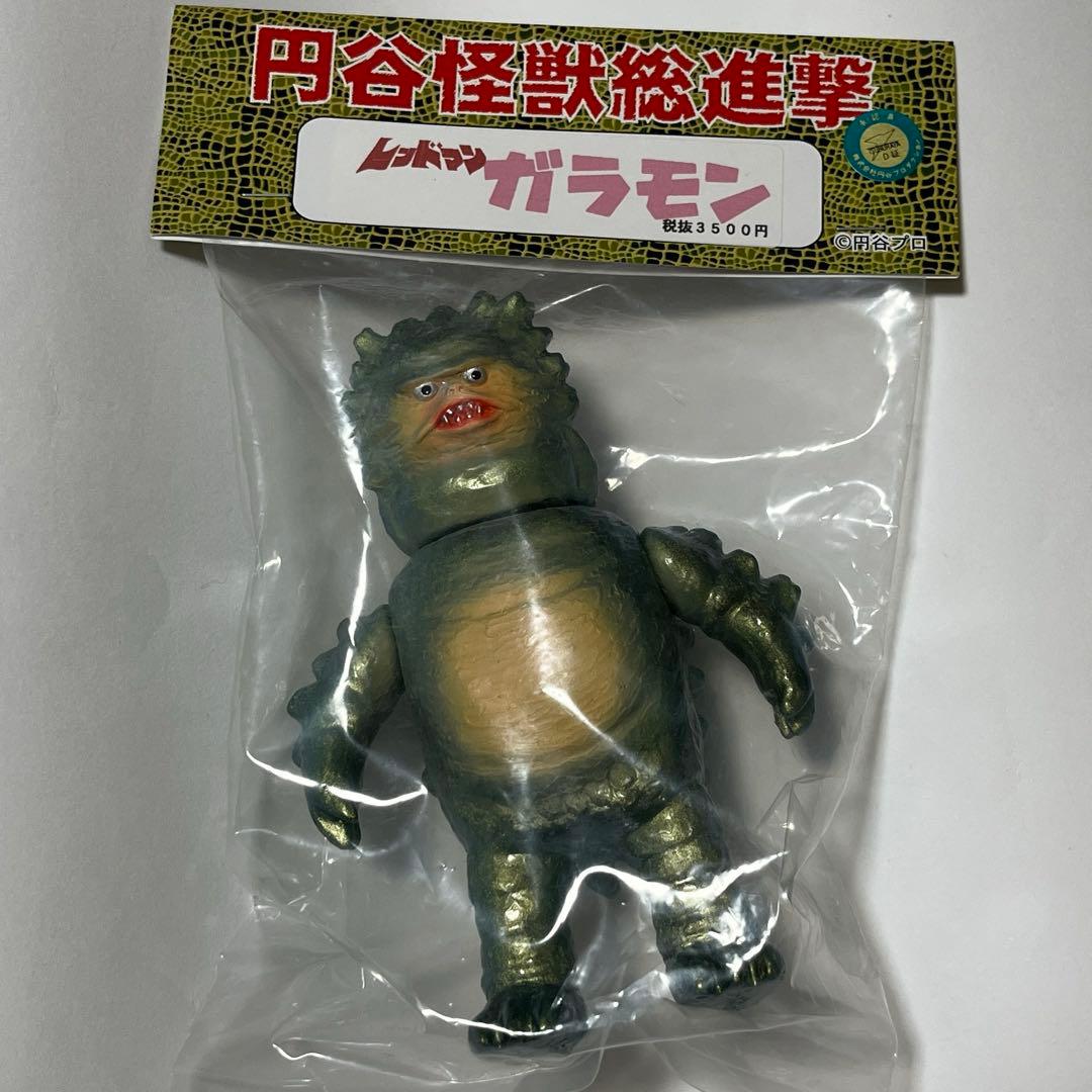 ガラモン ソフビ サンガッツ本舗