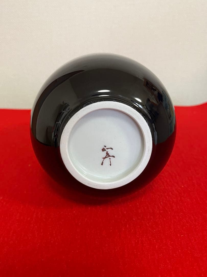 【特価】柳雨軒 三代 人間国宝 徳田八十吉（正彦銘）壺 高約21.5㎝ T260