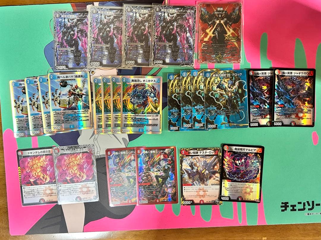 赤黒バイク 邪王門型 デッキ 調整パーツ＆スリーブ付きデュエルマスターズ