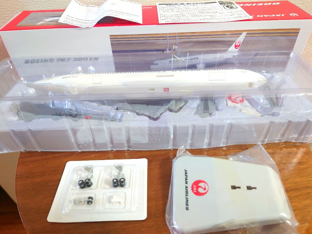 【JAL B767-300ER JA619J 1/200】