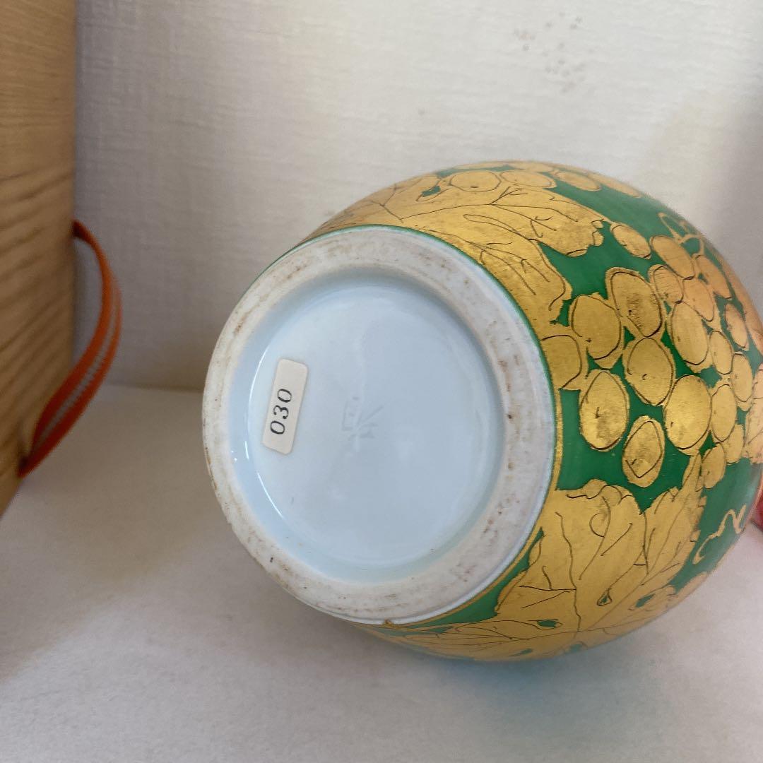 小野珀子