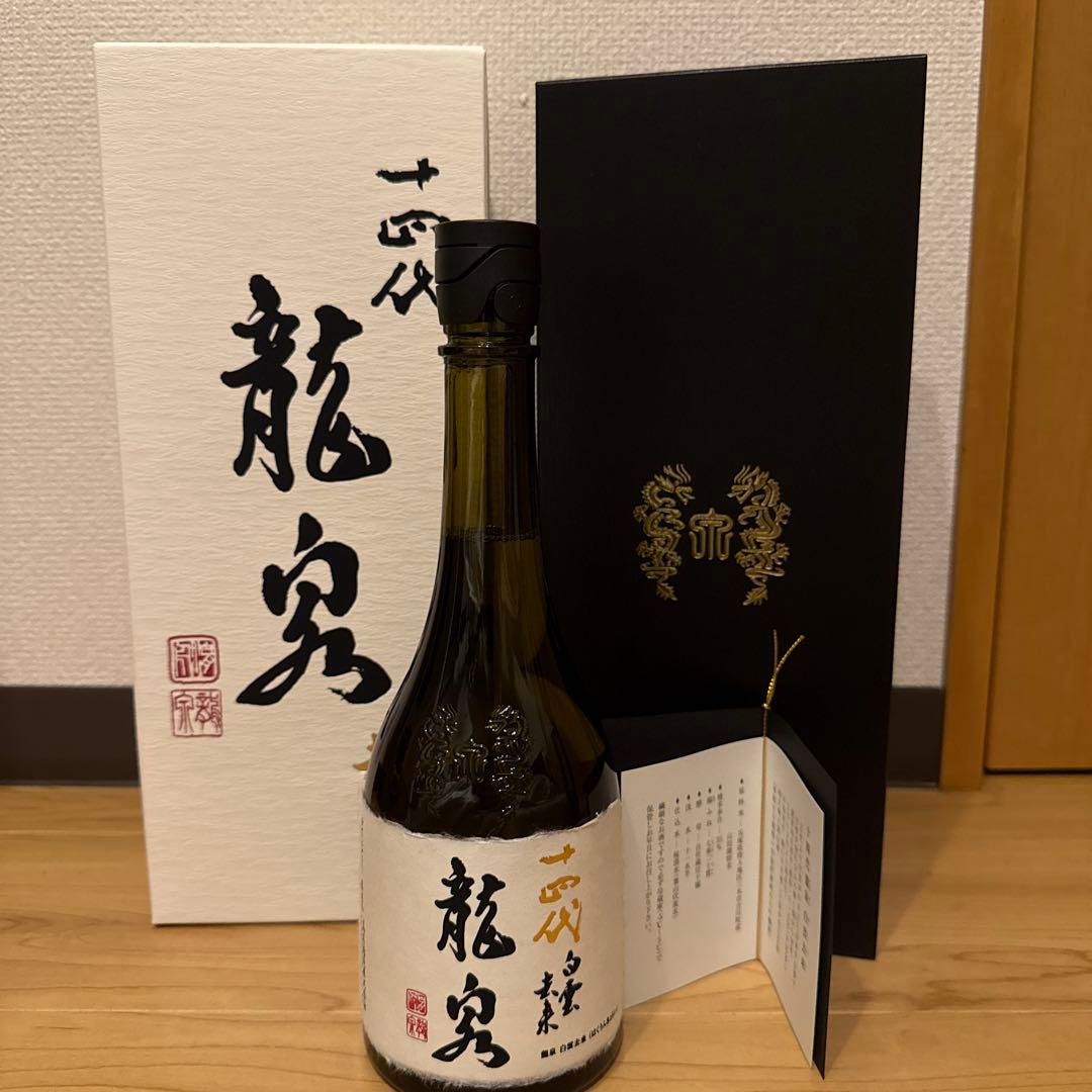 【化粧箱付き】十四代　龍泉　白雲去来