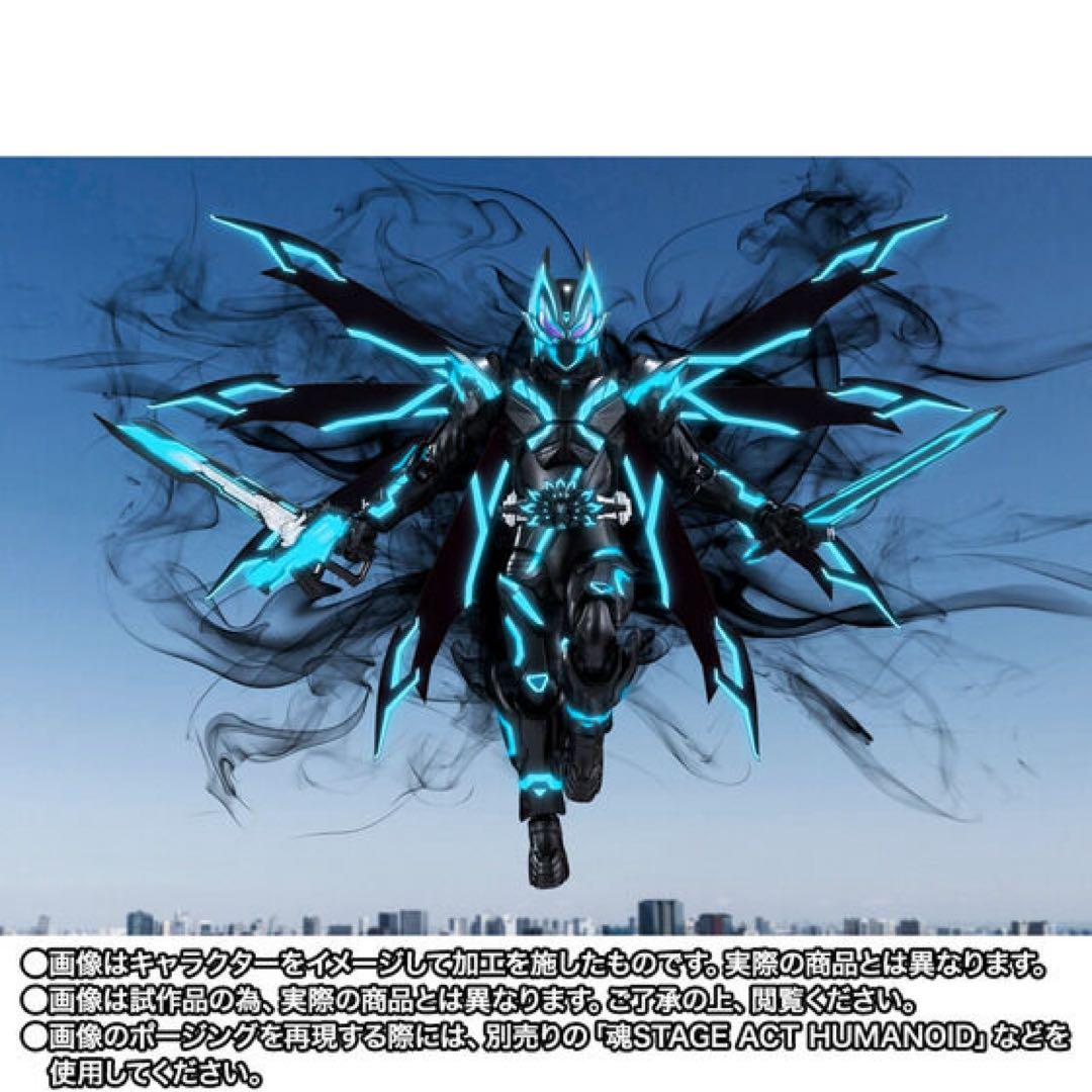 開催記念商品　S.H.Figuarts 仮面ライダーXギーツ