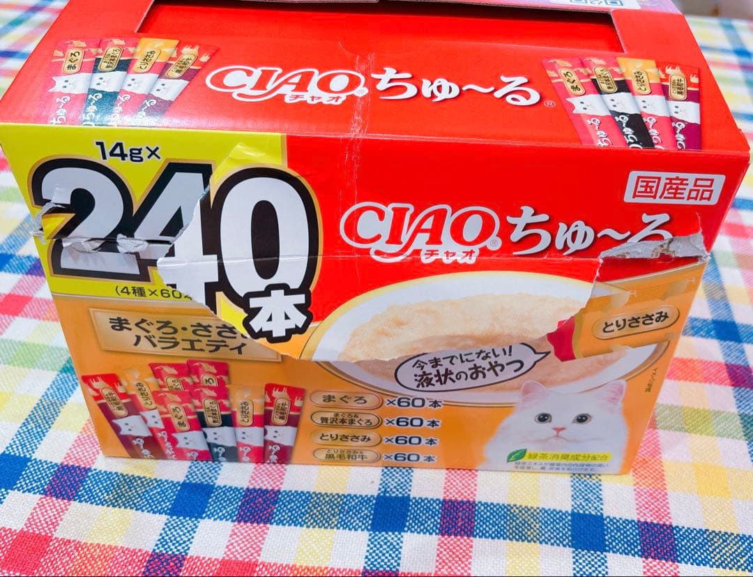 ちゅーる 猫 240本