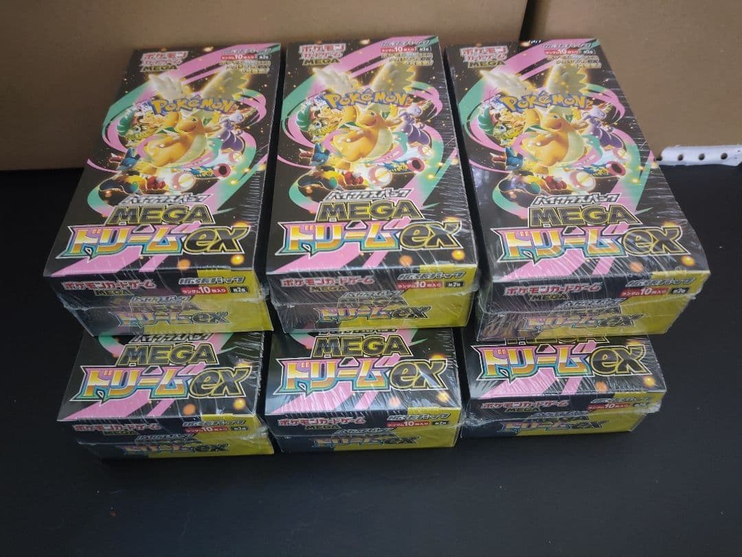 ポケモンカード MEGAドリーム　6ボックス　シュリンク付き‼️
